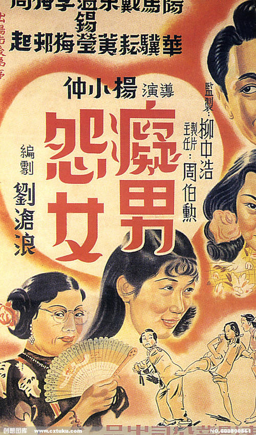 教育学历证书电子注册备案表哪里下载