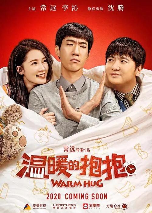 卡洛大学成绩单办理